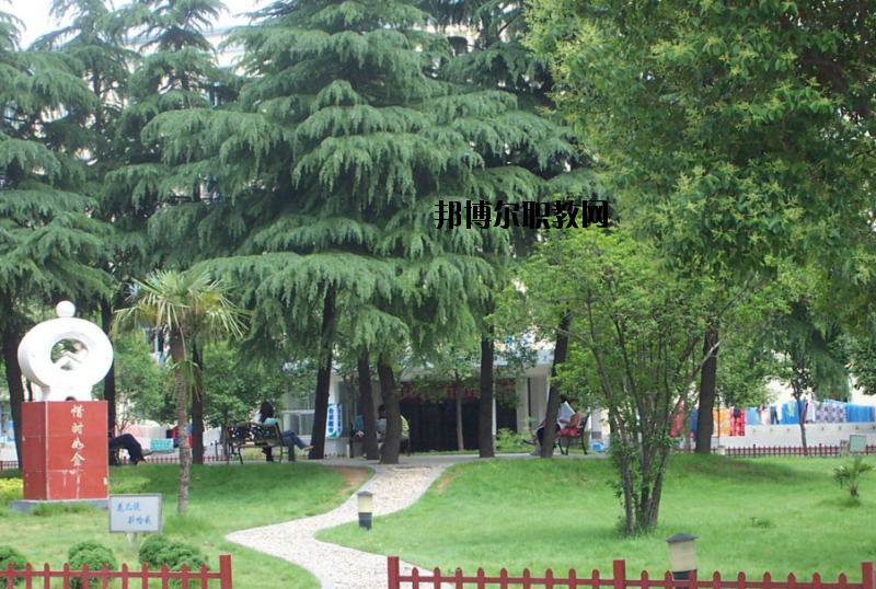 河南駐馬店財經(jīng)學(xué)校怎么樣、好不好