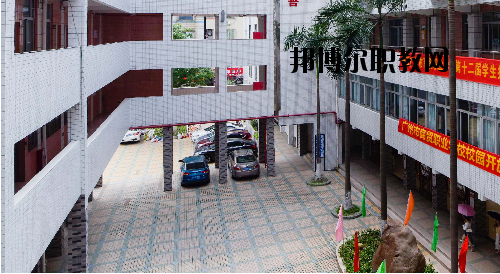 廣州商貿(mào)職業(yè)學(xué)校2020年報名條件、招生要求、招生對象