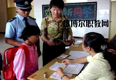 普洱特殊教育學(xué)校2020年報(bào)名條件、招生要求、招生對象