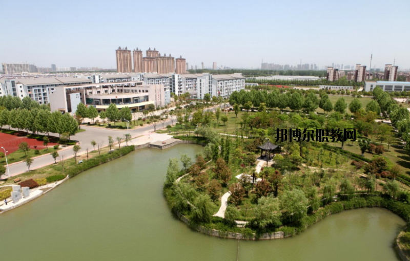 江蘇財經職業(yè)技術學院怎么樣、好不好