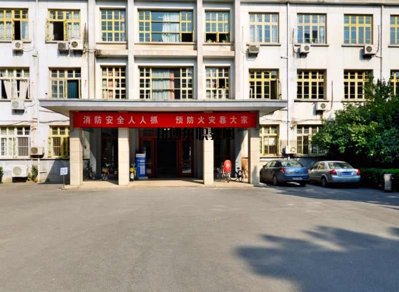 南京醫(yī)科大學(xué)2020年報(bào)名條件、招生要求、招生對象