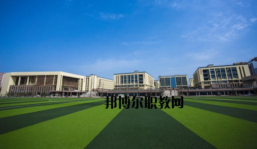 樂(lè)山海棠職業(yè)學(xué)校2020年報(bào)名條件、招生要求、招生對(duì)象