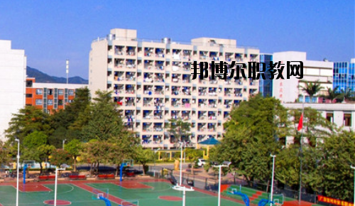 廣東對外貿易職業(yè)技術學校怎么樣、好不好