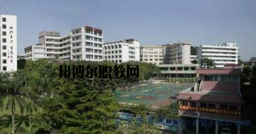 廣州廣播電視大學(xué)附設(shè)職業(yè)技術(shù)學(xué)校2020年報(bào)名條件、招生要求、招生對(duì)象