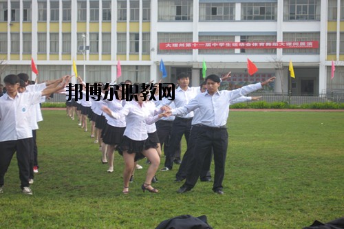祥云縣職業(yè)高級中學怎么樣、好不好