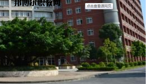 廣州通用職業(yè)技術學校怎么樣、好不好