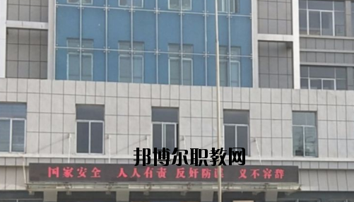 民樂(lè)職業(yè)教育中心學(xué)校怎么樣、好不好