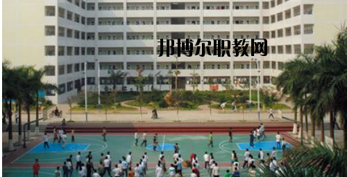 湛江第二技工學(xué)校2020年招辦聯(lián)系電話(huà)