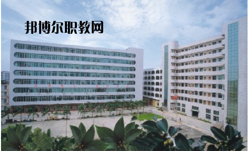 湛江第二技工學(xué)校怎么樣、好不好