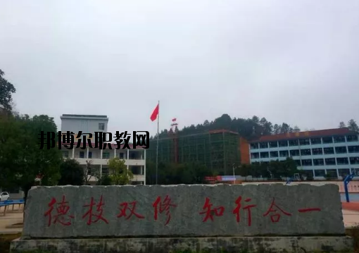 萬安職業(yè)中等專業(yè)學(xué)校2020年報名條件、招生要求、招生對象