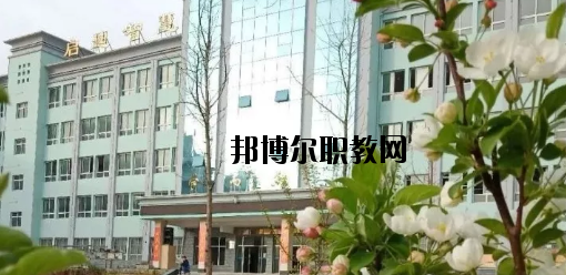 定西高級(jí)職業(yè)技術(shù)學(xué)校2020年學(xué)費(fèi)、收費(fèi)多少