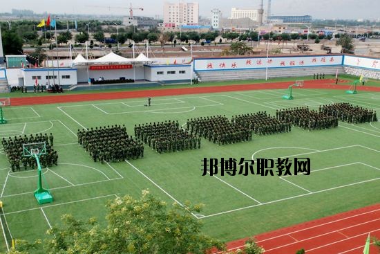 黃岡交通學(xué)校2020年報(bào)名條件、招生要求、招生對(duì)象