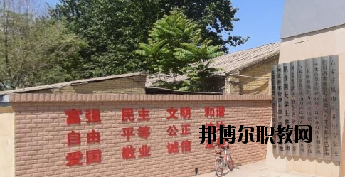 石家莊第七職業(yè)中學(xué)怎么樣、好不好