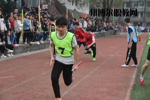 四川高縣職業(yè)技術(shù)學(xué)校2020年報(bào)名條件、招生要求、招生對(duì)象