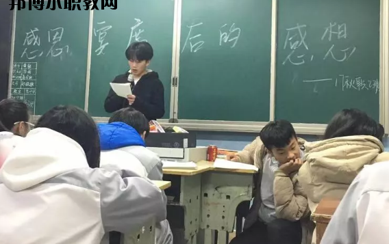 武寧職業(yè)中專2020年報(bào)名條件、招生要求、招生對(duì)象