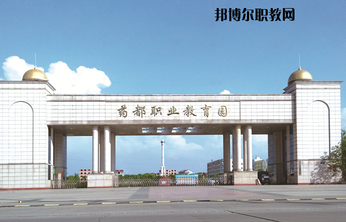 樟樹職業(yè)技術(shù)學(xué)校怎么樣、好不好