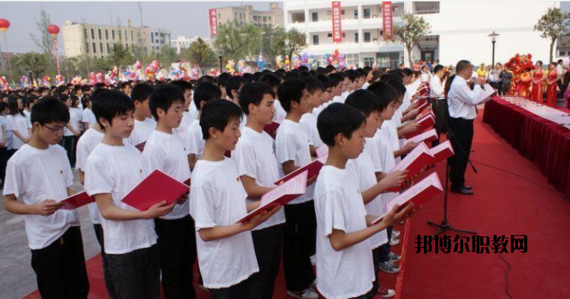 梓潼七一高級(jí)職業(yè)中學(xué)校2020年報(bào)名條件、招生要求、招生對(duì)象