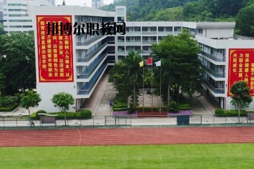 通渭縣職業(yè)中等專業(yè)學校2020年招辦聯系電話