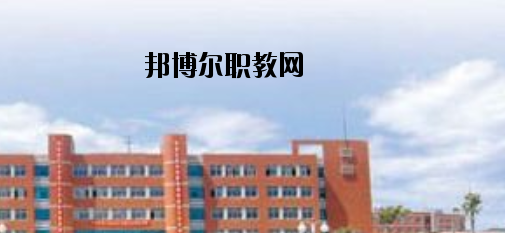 承德華中管理中專學(xué)校怎么樣、好不好