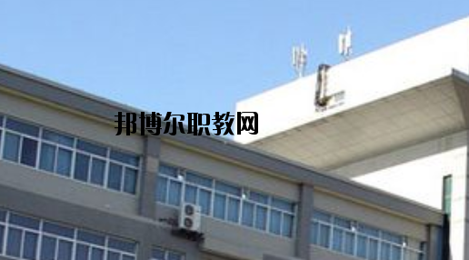 邢臺(tái)經(jīng)貿(mào)中專(zhuān)學(xué)校2020年招生辦聯(lián)系電話(huà)