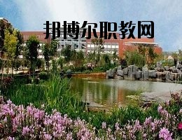 鳳慶縣職業(yè)高級(jí)中學(xué)2020年學(xué)費(fèi)、收費(fèi)多少