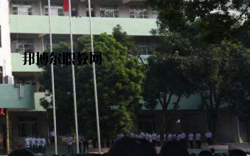 廣東培英職業(yè)技術(shù)學(xué)校2020年報(bào)名條件、招生要求、招生對(duì)象