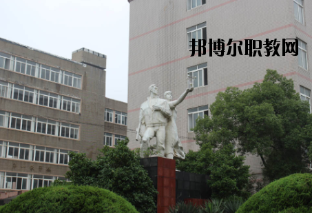 江西現(xiàn)代技師學(xué)院2020年報名條件、招生要求、招生對象