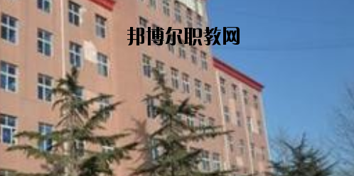 邯鄲糧食中專學(xué)校2020年報(bào)名條件、招生要求、招生對象