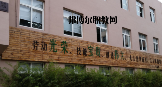酒泉職業(yè)中等專業(yè)學(xué)校2020年報(bào)名條件、招生要求、招生對(duì)象