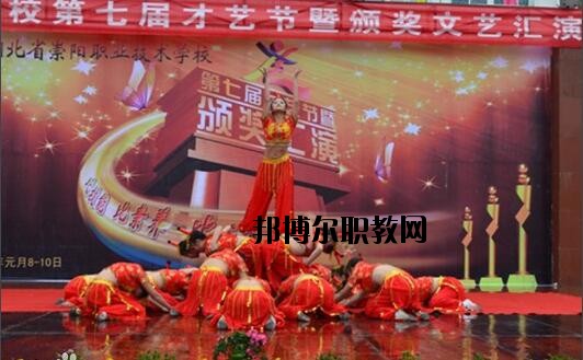 湖北崇陽職教中心2020年報名條件、招生要求、招生對象