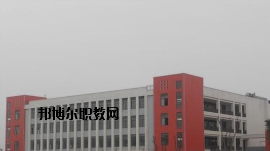 安岳第一職業(yè)技術(shù)學(xué)校2020年報名條件、招生要求、招生對象