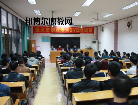 肇慶交通技工學(xué)校怎么樣、好不好