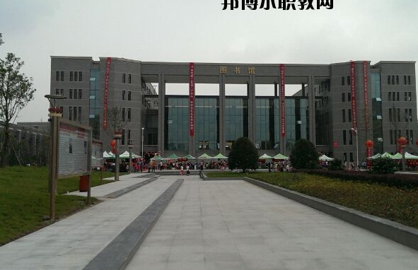 湖北宜昌水利電力學(xué)校2020年報名條件、招生要求、招生對象