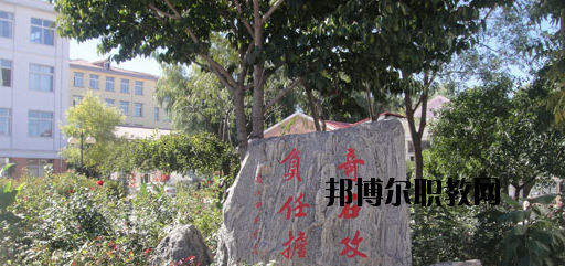 秦皇島奇石藝術(shù)學(xué)校2020年報(bào)名條件、招生要求、招生對(duì)象