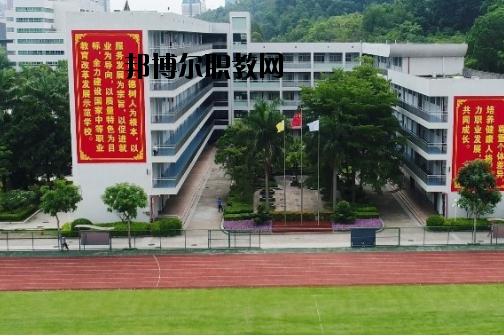 岷縣職業(yè)中等專業(yè)學(xué)校2020年報(bào)名條件、招生要求、招生對(duì)象