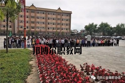 滄源佤族自治縣職業(yè)技術(shù)學(xué)校2020年學(xué)費、收費多少