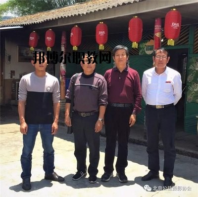 滄源佤族自治縣職業(yè)技術(shù)學(xué)校2020年報(bào)名條件、招生要求、招生對象