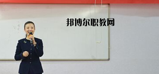 唐山天成中等專業(yè)學(xué)校2020年報(bào)名條件、招生要求、招生對象 