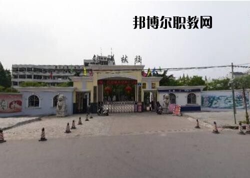 鐘祥高級(jí)技工學(xué)校怎么樣、好不好