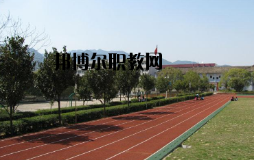 西峰職業(yè)中等專業(yè)學校怎么樣、好不好