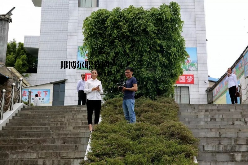 永德縣職業(yè)技術教育中心2020年報名條件、報名要求、招生對象