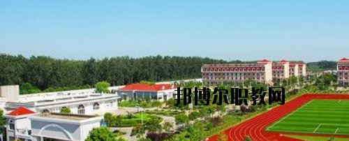 蘭州體育運動學(xué)校2020年報名條件、招生要求、招生對象