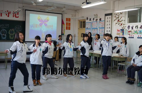 九江外事旅游學(xué)校2020年報(bào)名條件、招生要求、招生對(duì)象 