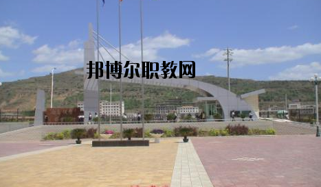 莊浪職業(yè)教育中心2020年報名條件、招生要求、招生對象
