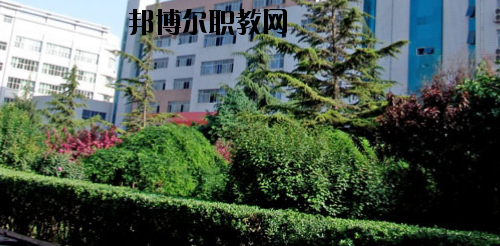 蘭州商業(yè)學(xué)校2020年報(bào)名條件、招生要求、招生對象