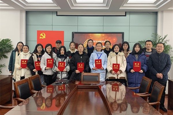 江蘇南通中等專業(yè)學校2020年報名條件、招生要求、招生對象