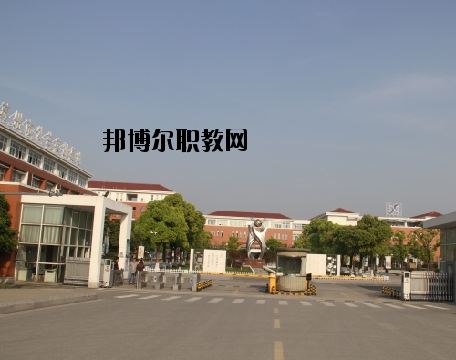 定西洮河高級(jí)職業(yè)中學(xué)2020年報(bào)名條件、招生要求、招生對(duì)象