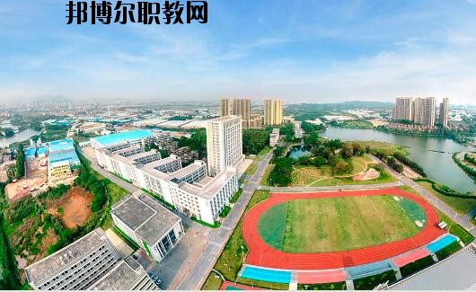 佛山技師學院怎么樣、好不好