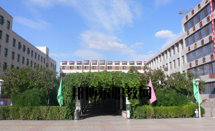 靖遠(yuǎn)職業(yè)教育中心2020年學(xué)費(fèi)、收費(fèi)多少