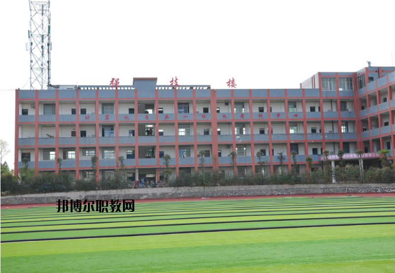 四川樂至高級職業(yè)中學(xué)2020年報名條件、招生要求、招生對象